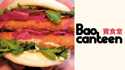 BAO CANTEEN's banner